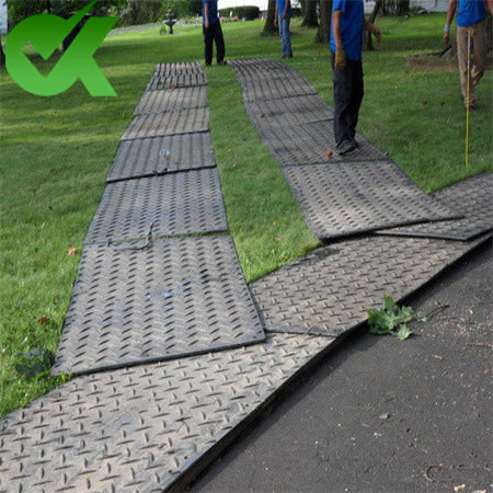 2440 * 1220mm temporary road mat